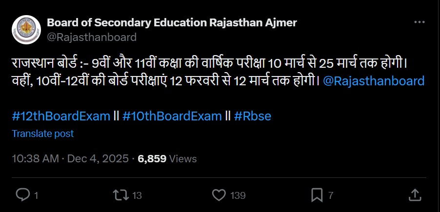 RBSE Announced 10th and 12th Board Exam 2026 Dates on Twitter